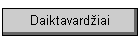 Daiktavardiai